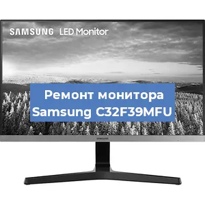 Замена конденсаторов на мониторе Samsung C32F39MFU в Екатеринбурге